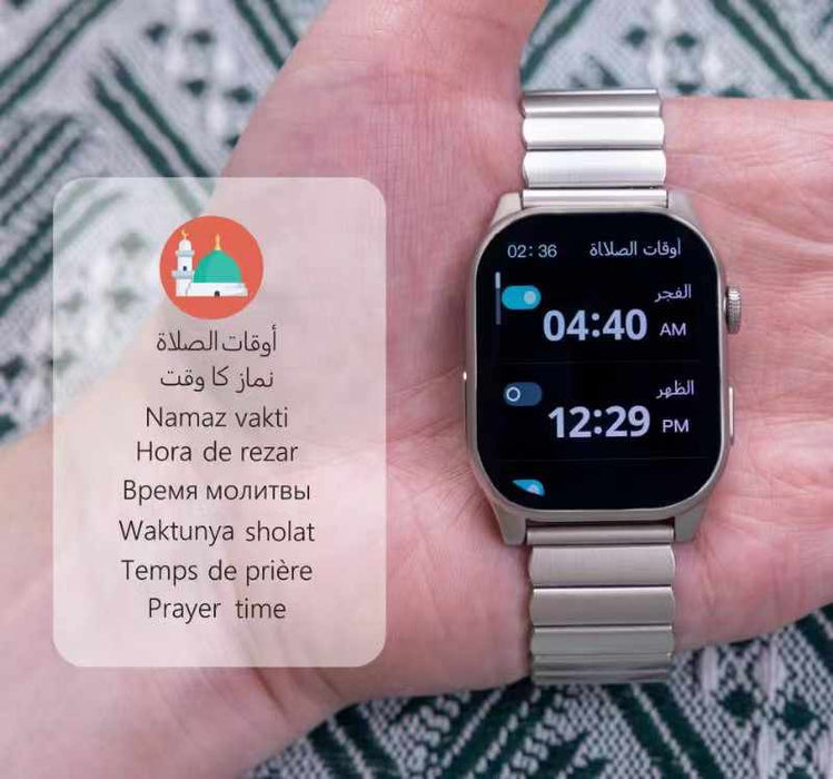 Muslim Smart Watch Second Generation