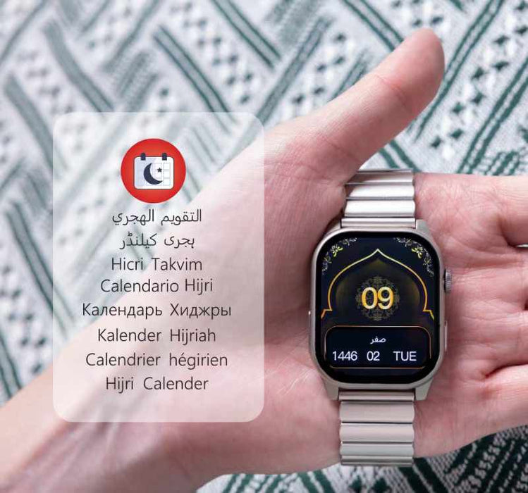 Muslim Smart Watch Second Generation