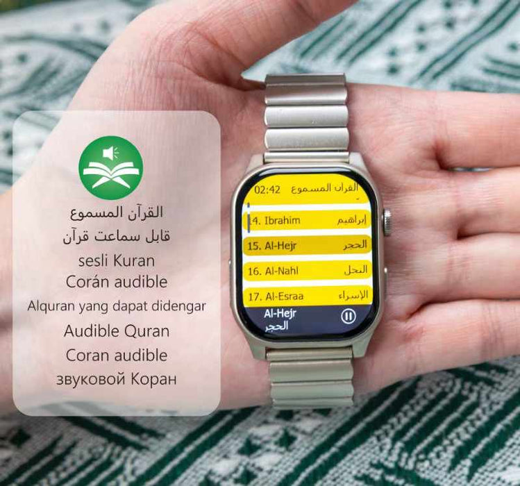 Muslim Smart Watch Second Generation